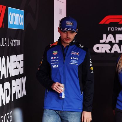 فرشتابن يطرد صحفياً من مؤتمر رد بول بسبب خلاف قديم