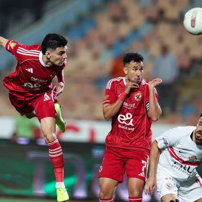 شاهد.. الأهلي يتقدم على الزمالك بثنائية في الشوط الأول