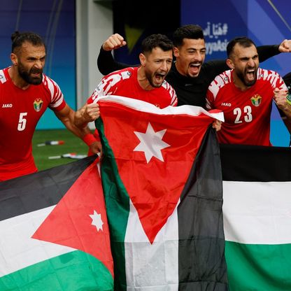 الأردن للإطاحة بالحصان الأسود ومواصلة الحلم بكأس آسيا