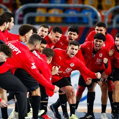 مصر تودع بطولة العالم لليد تحت 19 عاماً بعد هزيمة مباغتة أمام إسبانيا