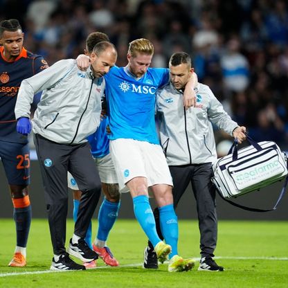 شاهد.. كيفن دي بروين يهز شباك إنتر ويخرج باكياً