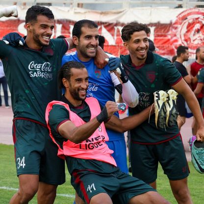 كأس تونس.. الملعب يكتسح البطل "الباجي" برباعية ويبلغ النهائي