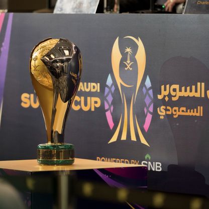 موعد نهائي كأس السوبر السعودي بين النصر والأهلي والقناة الناقلة