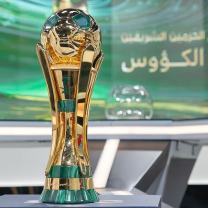 الهلال يصطدم بالاتحاد.. تعرف على قرعة ربع نهائي كأس الملك