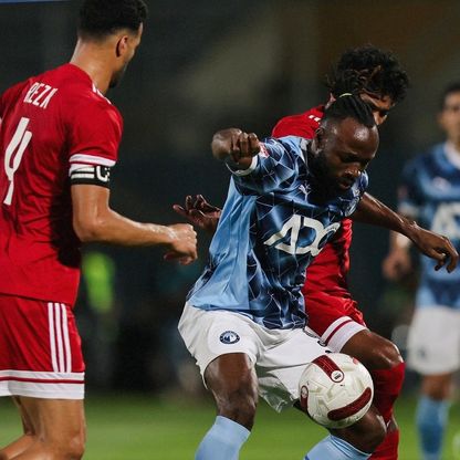 بيراميدز يتعرض لخسارة صادمة ويفقد الشيبي أمام الأهلي