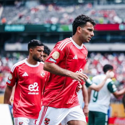 مواعيد مباريات اليوم الاثنين 23 يونيو 2025 بمونديال الأندية.. معجزة للأهلي؟