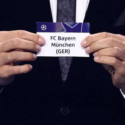 جدول مواعيد مباريات بايرن ميونيخ في دوري أبطال أوروبا 2025-26