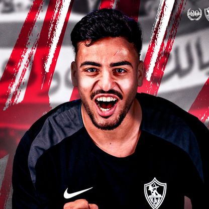 أول تعليق من محمد اسماعيل بعد الانضمام للزمالك