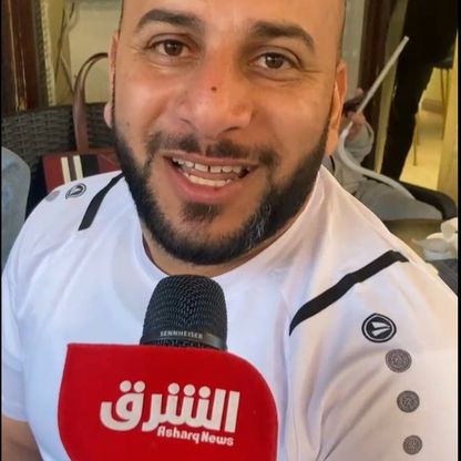 الجمهور الأردني متفائل قبل مواجهة كوريا الجنوبية