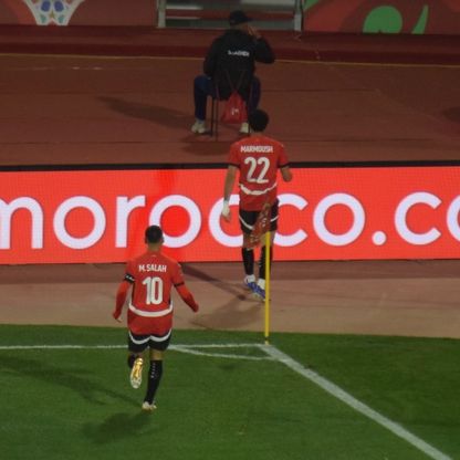 مرموش يُسجل أسرع هدف لمصر في إقصائيات كأس إفريقيا منذ 1970