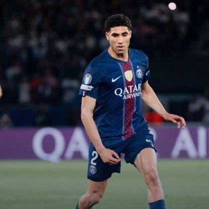 لن يشارك أمام بايرن.. سان جيرمان يكشف تفاصيل إصابة أشرف حكيمي