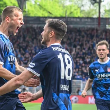 هبوط كييل وبوخوم في البوندسليغا وهايدنهايم يقترب من الملحق