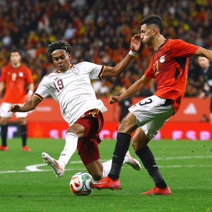 يامال: مشاركتي في كأس العالم جنون وتخيلت 1000 مرة حصد اللقب