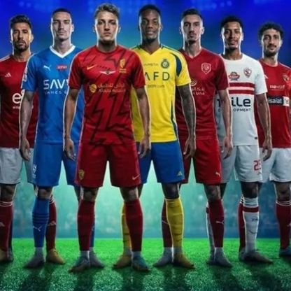 صافي إنفاق الأندية العربية يلامس المليار دولار في 2025