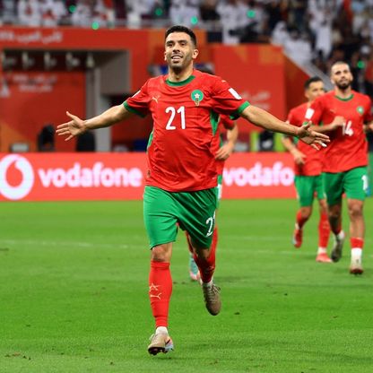المغرب يتقدّم على الإمارات في الشوط الأول بنصف نهائي كأس العرب