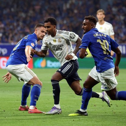 إبراهيم حسن يزف خبراً سعيداً لجمهور مصر ويصدم تونس