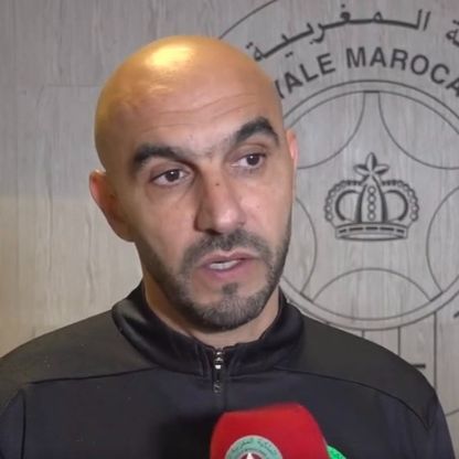 وليد الركراكي: لا نستطيع القول إن المغرب غير مرشح للفوز بكأس إفريقيا