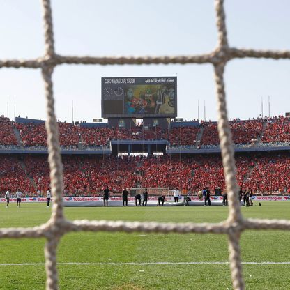 من أجل كأس العالم.. إغلاق استاد القاهرة بعد مباراة الأهلي والزمالك