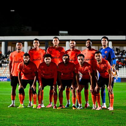 جدول مواعيد مباريات المجموعة الثالثة في دوري أبطال إفريقيا