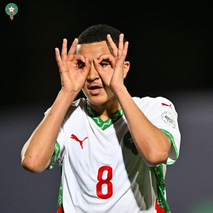 المغرب يتأهل إلى المونديال ويتقدم في كأس إفريقيا تحت 17 عاماً