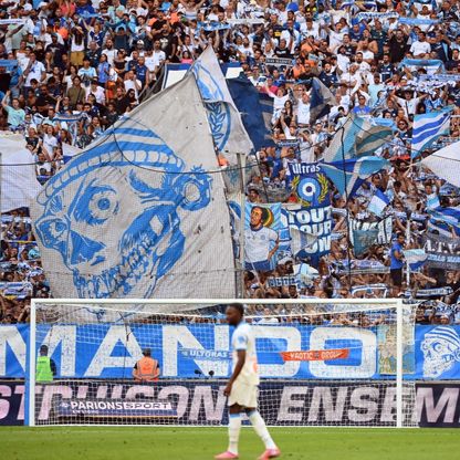 تعليمات صارمة لمشجعي مارسيليا قبل مواجهة ريال مدريد في أوروبا