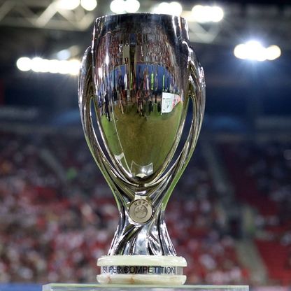موعد مباراة كأس السوبر الأوروبي بين باريس سان جيرمان وتوتنهام