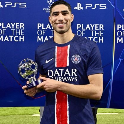 أشرف حكيمي أفضل لاعب في مباراة باريس سان جيرمان وأرسنال