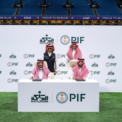 المملكة القابضة تستحوذ على 70% من شركة نادي الهلال السعودي