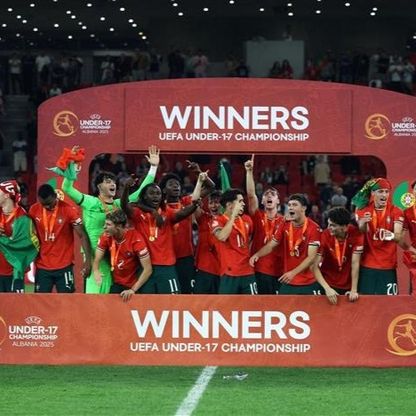 لقب سابع للبرتغال في بطولة أوروبا تحت 17 عاماً أمام فرنسا