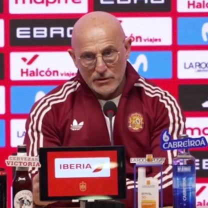 يامال أساسياً.. إسبانيا تجري 10 تغييرات على تشكيلتها أمام مصر