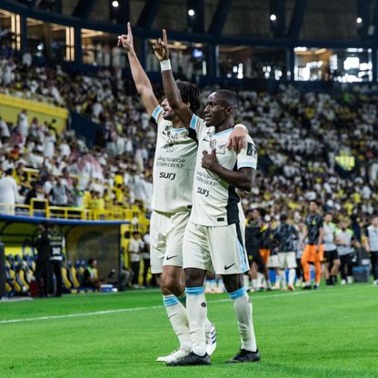 تعرف على الفرق المتأهلة لربع نهائي كأس الملك