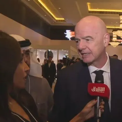 رئيس الاتحاد الدولي لكرة القدم جياني إنفانتينو خلال مقابلة مع مراسلة الشرق خلال القمة العالمية للرياضة - 29 ديسمبر 2025