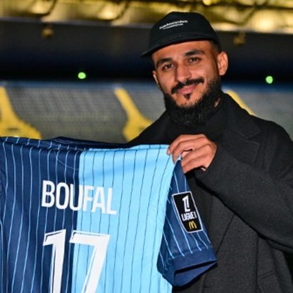 لوهافر يتعاقد مع المغربي سفيان بوفال