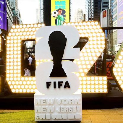 فيفا يحظر زجاجات المياه البلاستيكية في ملاعب كأس العالم 2026