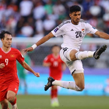 موعد مباراة العراق وفيتنام في تصفيات آسيا المؤهلة للمونديال