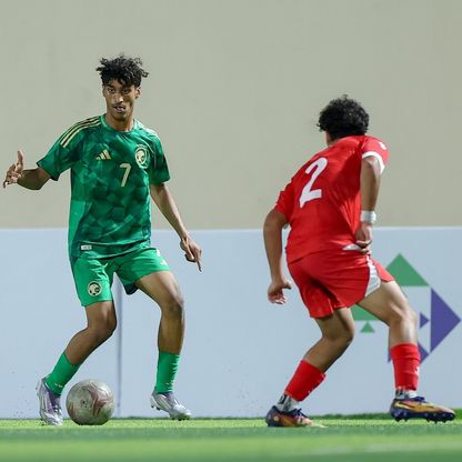تعادل السعودية ولبنان في غرب آسيا تحت 17 عاماً