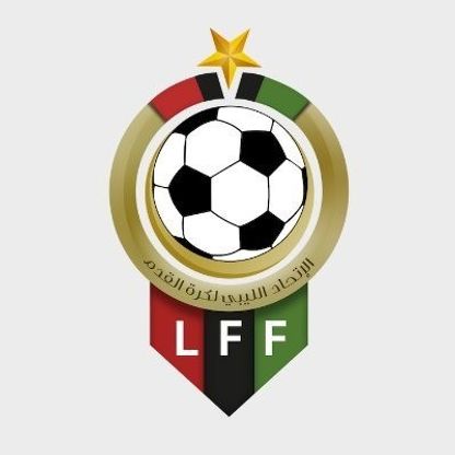 بسبب الاشتباكات.. إيقاف الدوري الليبي إلى أجل غير مسمى