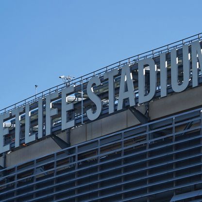 2.3 مليون دولار ثمن تذكرة لنهائي كأس العالم في منصة "فيفا" لإعادة البيع