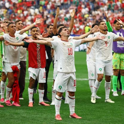 المغرب يرتقي للمركز الخامس في تصنيف "فيفا" بعد تعثر البرازيل