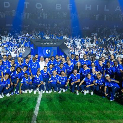 تعرف على سجل أبطال الدوري السعودي وكأس الملك بعد إعلان التوثيق