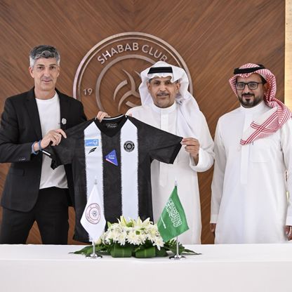 الشباب السعودي يتعاقد مع "ألغواسيل" قائد انتفاضة سوسيداد