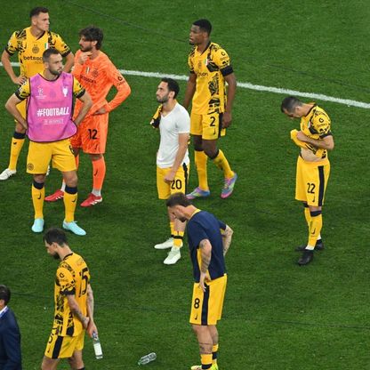 إنتر ينضم للريال ويكتب ثاني أثقل نهاية في تاريخ دوري الأبطال