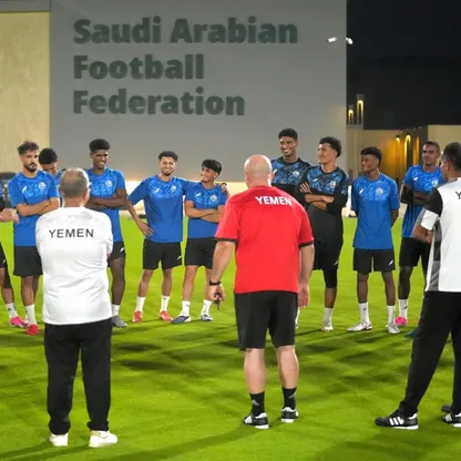 لاعبو منتخب اليمن خلال تدريب - 16 سبتمبر 2026