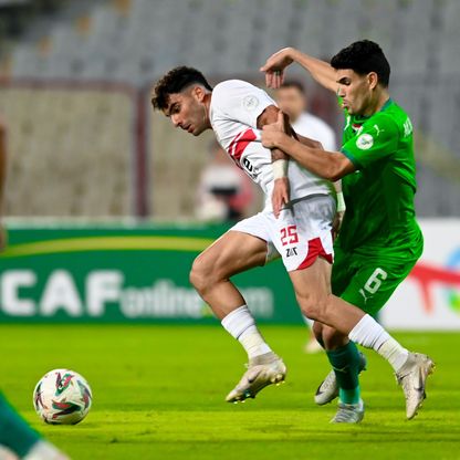 تحت أنظار غروس.. الزمالك يكسر عقدة المصري بهدف زيزو في الكونفيدرالية