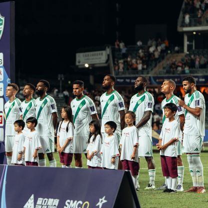 موعد مباراة الأهلي السعودي وبيراميدز في كأس إنتركونتيننتال