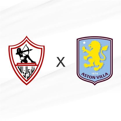 هل تعمّد أستون فيلا الإشارة إلى أزمة زيزو مع الزمالك؟