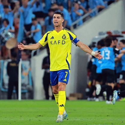 ماذا قال رونالدو بعد خروج النصر الصادم من دوري أبطال آسيا؟