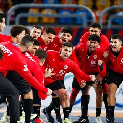 ريمونتادا مذهلة تصعد بمصر لربع نهائي بطولة العالم لليد تحت 19 عاماً