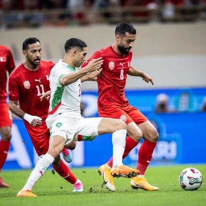 شاهد.. رأسية "الياميق" تمنح المغرب فوزاً صعباً على البحرين