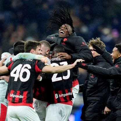 موعد مباراة ديربي الغضب بين ميلان وإنتر في الدوري الإيطالي